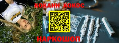 mdma Нарткала