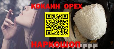 mdma Нарткала