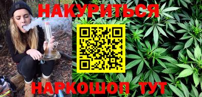 mdma Нарткала