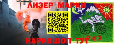 меф VHQ Нальчик