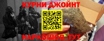 mdma Нарткала