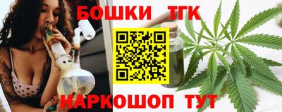 меф VHQ Нальчик