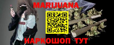 меф VHQ Нальчик