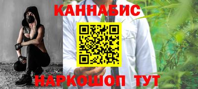меф VHQ Нальчик