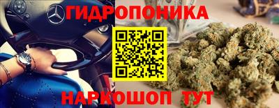 меф VHQ Нальчик