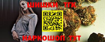 mdma Нарткала