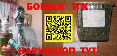 меф VHQ Нальчик