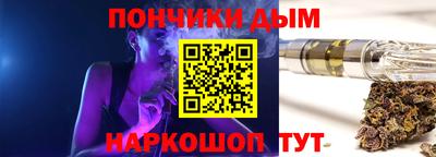 mdma Нарткала
