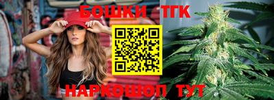 mdma Нарткала