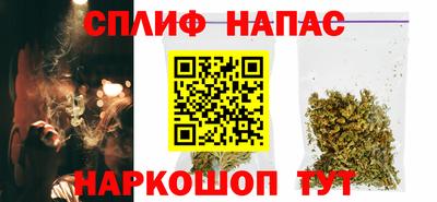 2c-b Наро-Фоминск