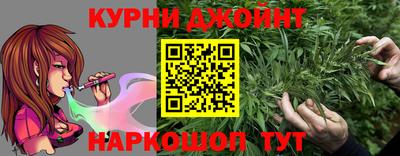 mdma Нарткала