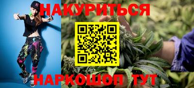 mdma Нарткала