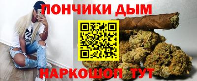 mdma Нарткала