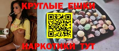 mdma Нарткала