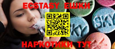 mdma Нарткала