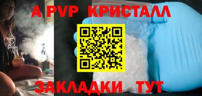 mdma Нарткала
