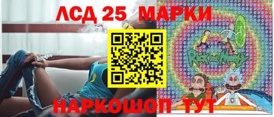 mdma Нарткала