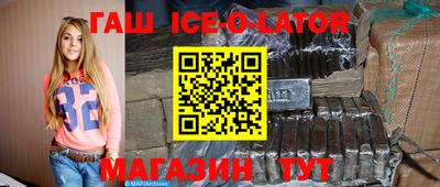 2c-b Наро-Фоминск