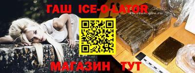 mdma Нарткала