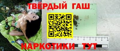 меф VHQ Нальчик
