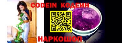 mdma Нарткала