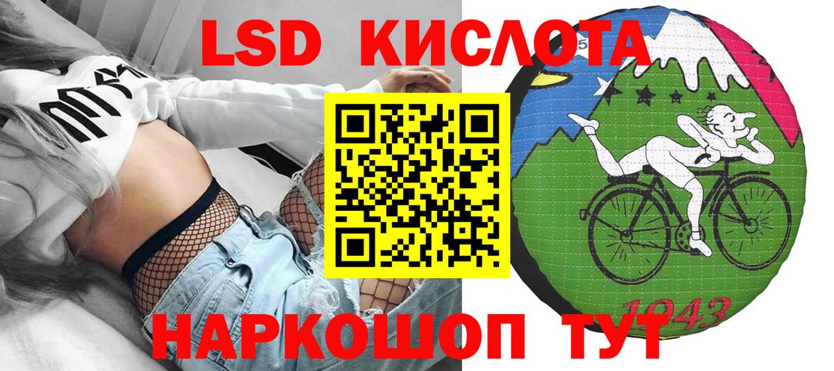 Марки NBOMe 1,5мг  Вход с VPN  Марки NBOMe 1,5мг  Копейск 